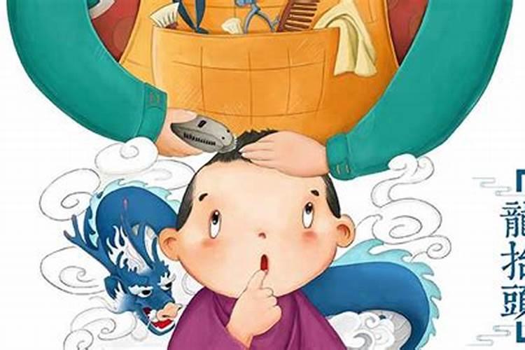 67年羊五六月份的运势怎么样