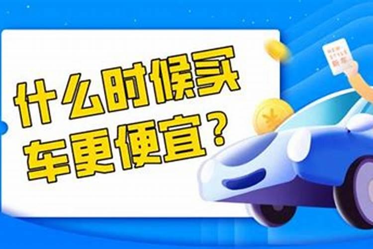 梦见去香港意味着什么的预兆