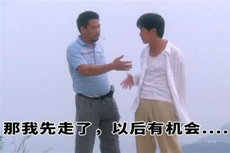 财神节是每年的多少号