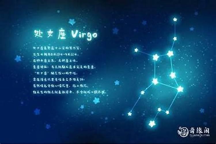 夫妻总吵架念简单咒语