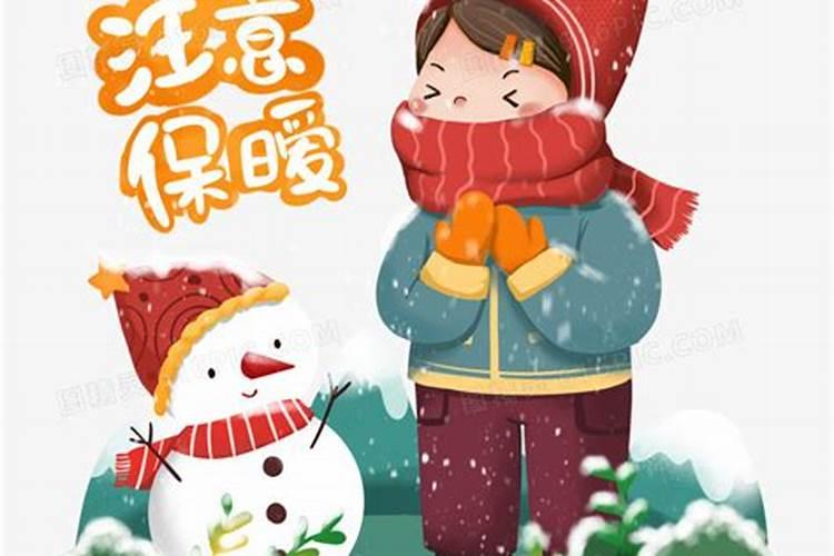 解冤咒能让夫妻不吵架吗