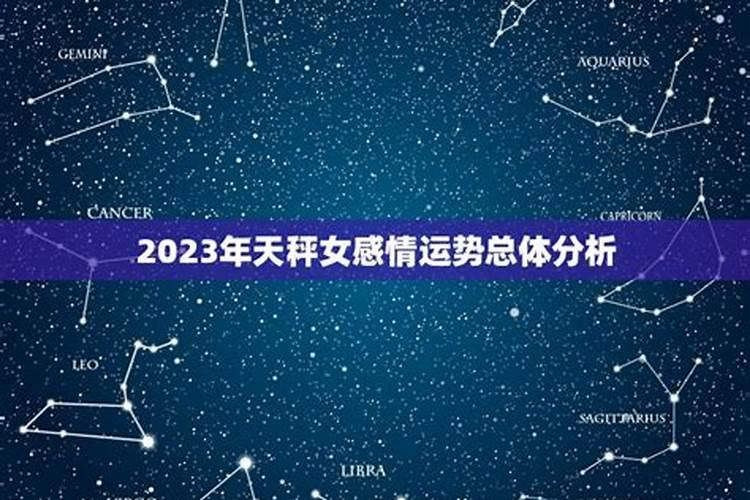 2012年属蛇的人运势如何