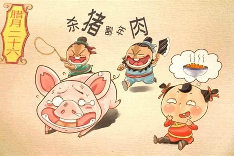 生肖猪2025年运势 属猪2025年运势及运程