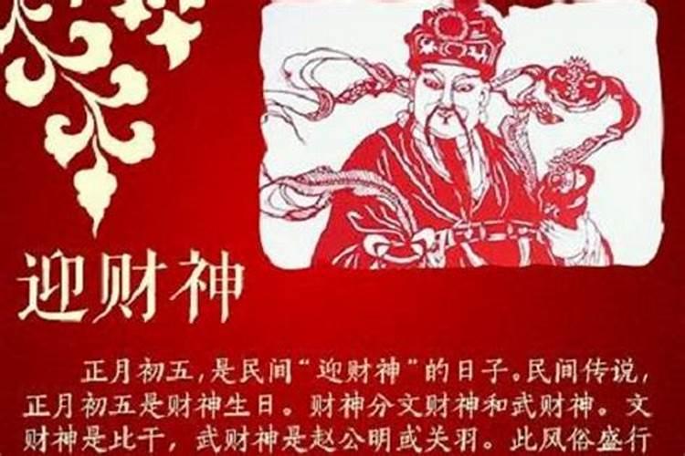 信佛教的人都是好人吗？