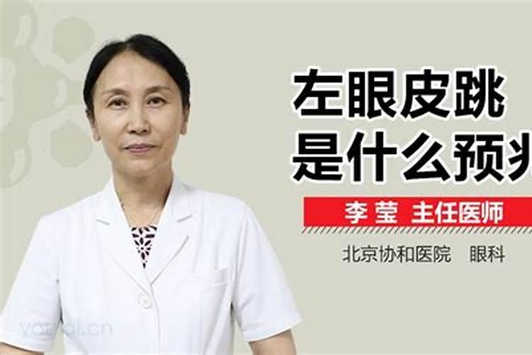 属牛的为什么不能戴玉 本命年戴玉？