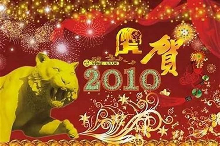 怎么算夫妻八字合不合,八字合婚速查表