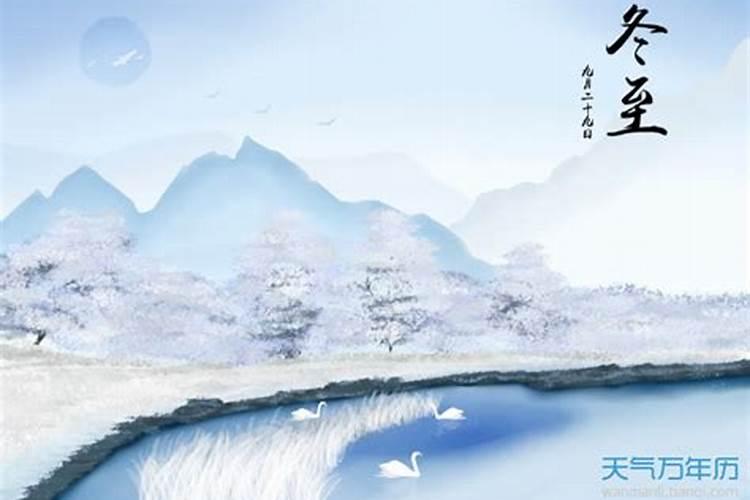 今年秋分是几月几号几点几分2024 秋分气象变化