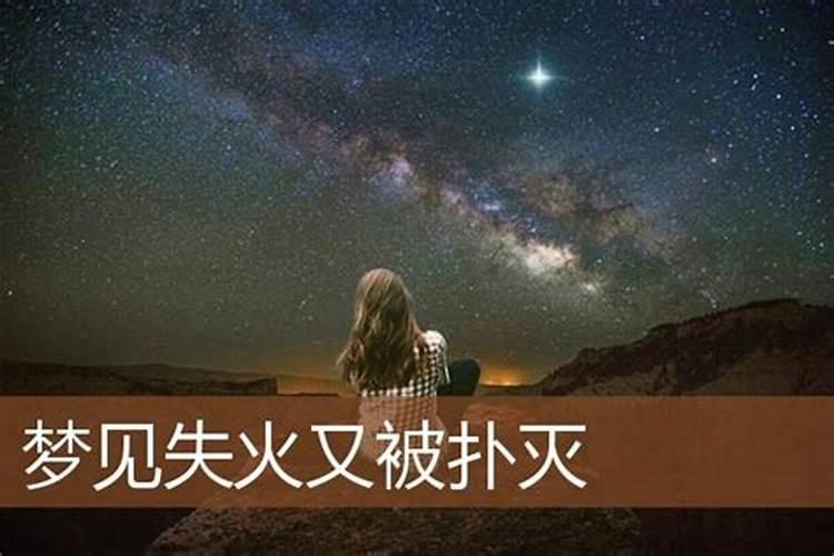 去年本命年拜的太岁,年底忘记送太岁了怎么办？今天初四才想起来百度...
