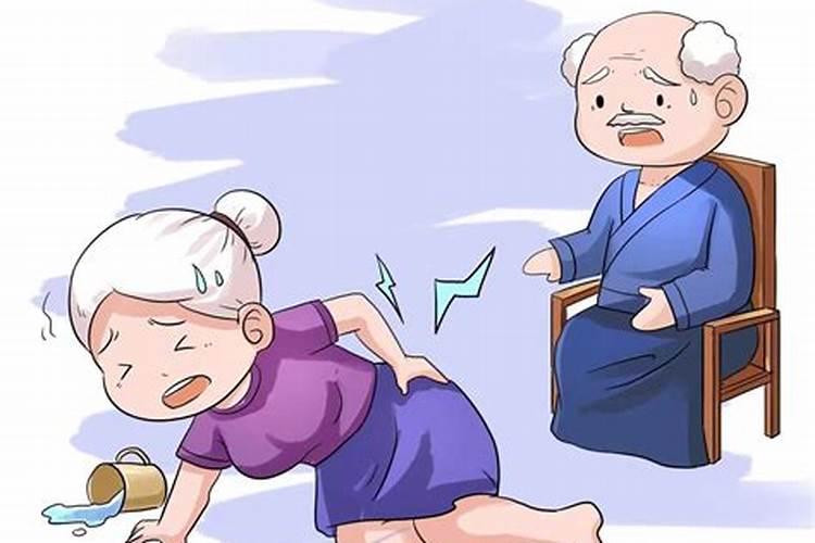 梦见患病老人摔倒的预兆