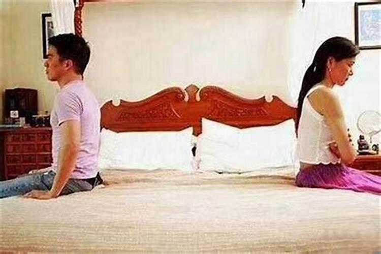 八字合婚相冲怎么化解