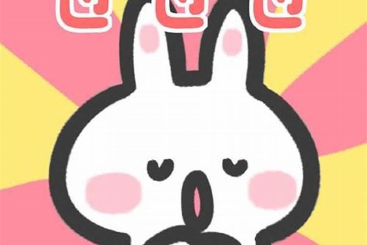 农历12月25日是几月几号