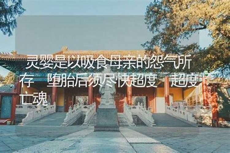二月二吃糖豆的做法