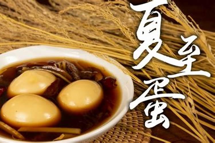 童子命如何破解？