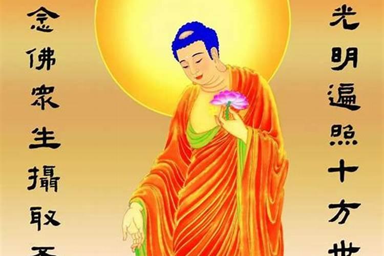 黑龙江齐齐哈尔有念佛堂吗？