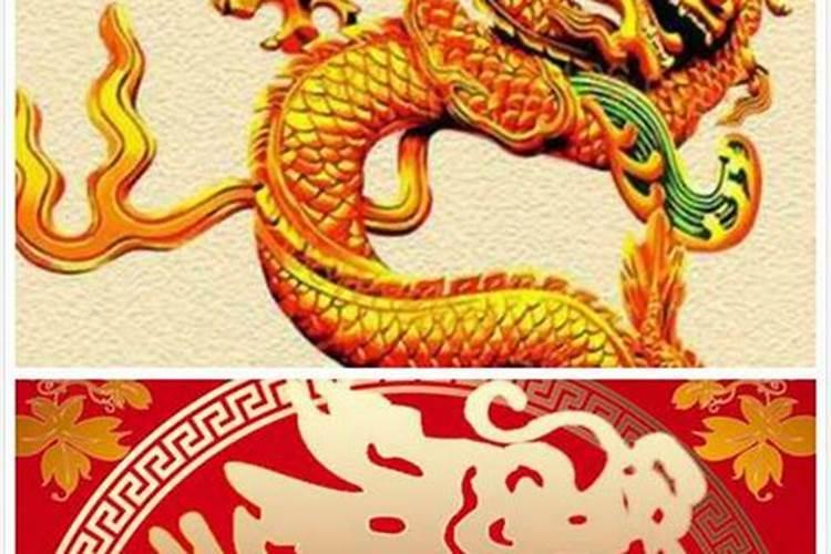 2025属龙人躲不过去的大难 2025属龙全年运势