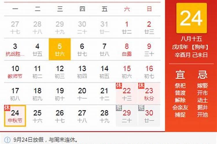 2025属蛇的全年运势运程 属蛇人2025年每月运势