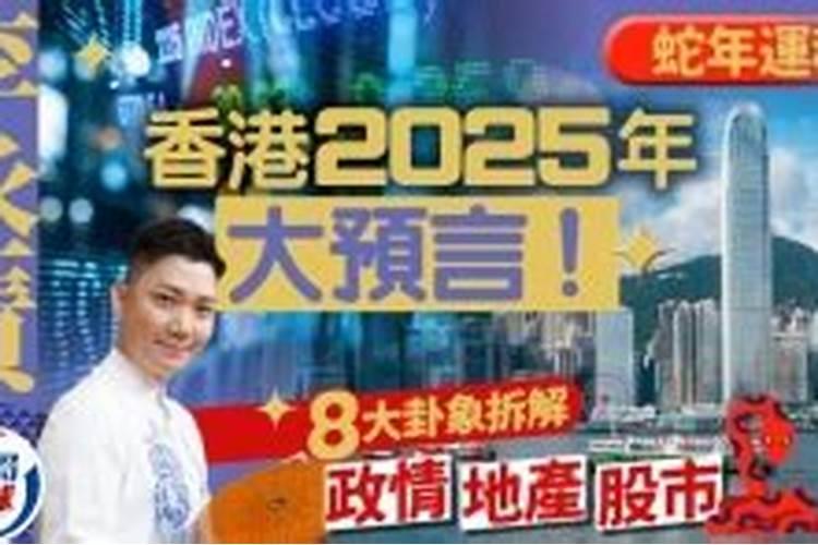 您好大师,您能帮我算算我是不是童子命呢？1988年5月1日 阴历3月16日...