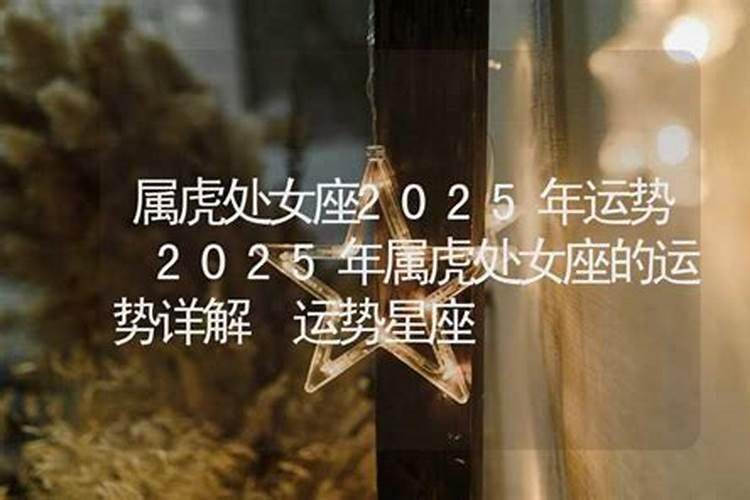 祭日去墓地什么讲究