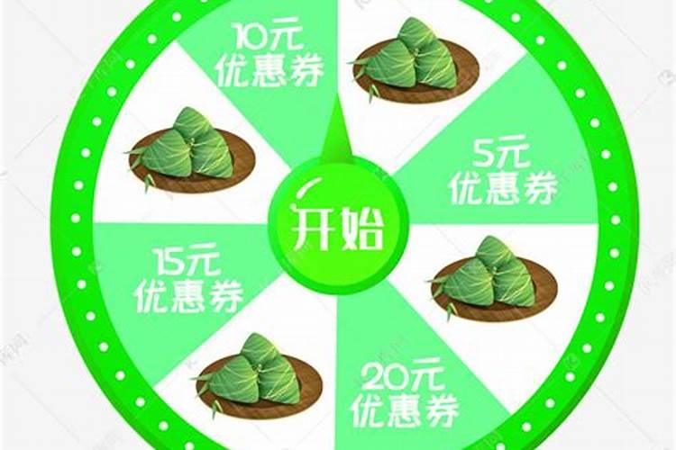属鸡男人和属狗女人相配吗
