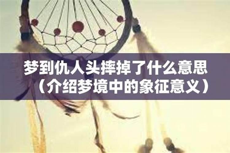 佩戴什么旺偏财运 财运不好该佩戴的饰品？