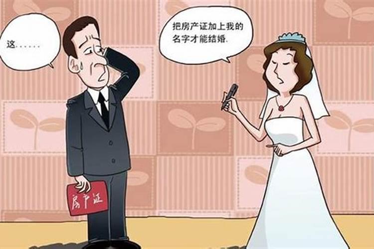 八字格局高低到底怎么看