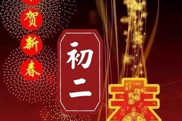 怀孕多久会是二杠