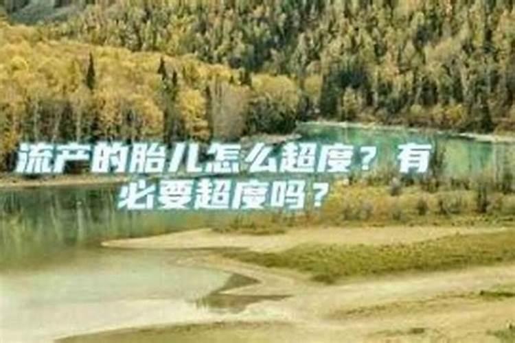 梦见死去的父亲是什么意思 梦见死去的爸爸是什么预兆