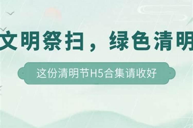 百花齐放迎新春,爆竹声声迎太岁猜一生肖？