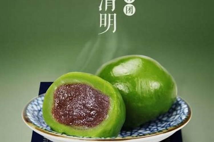 各地的清明节的风俗