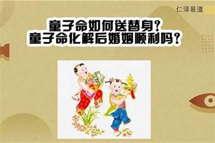 属猪犯太岁有哪些年份