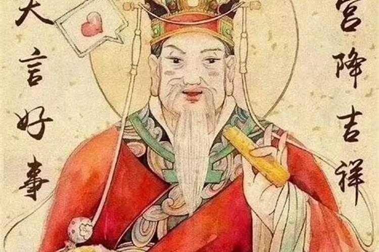 阳历七月十五是什么日子