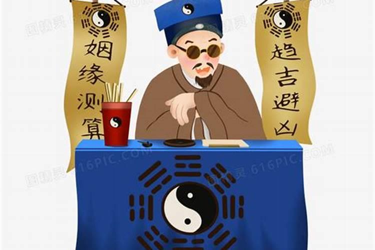 男孩八字中带无情关是指什么？