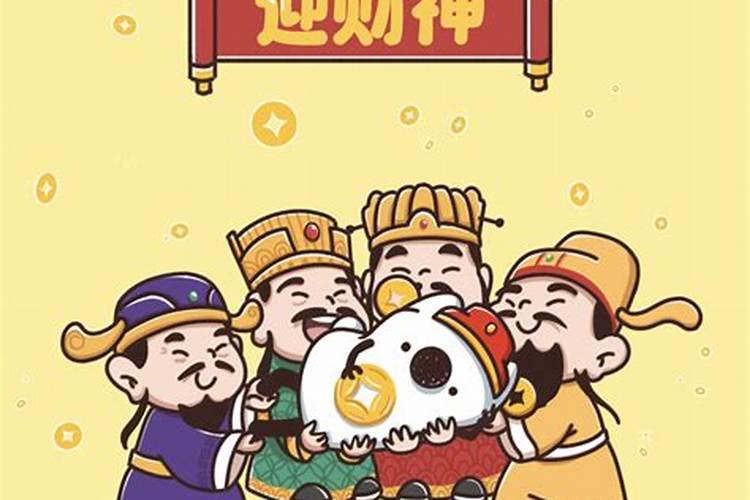 你知道四柱,四柱可信吗？