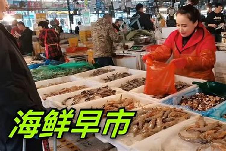 82狗2025年下半年运势