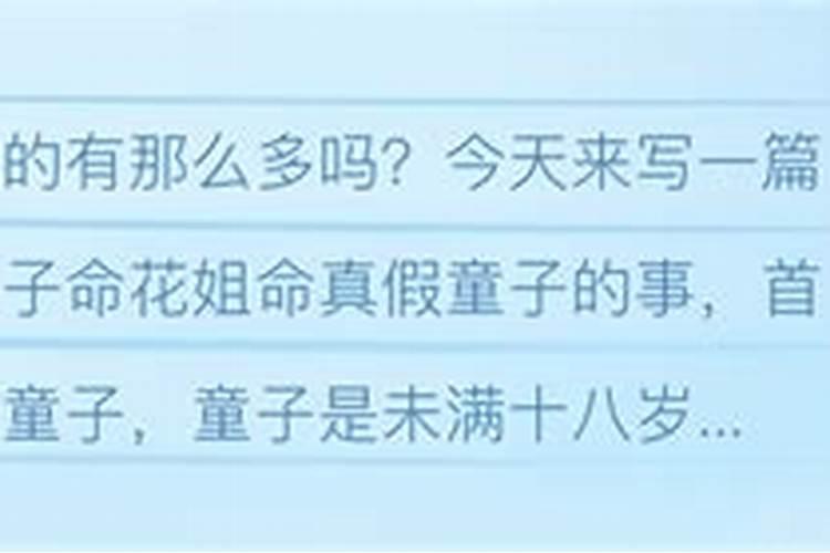 重阳节活动对孩子的教育意义