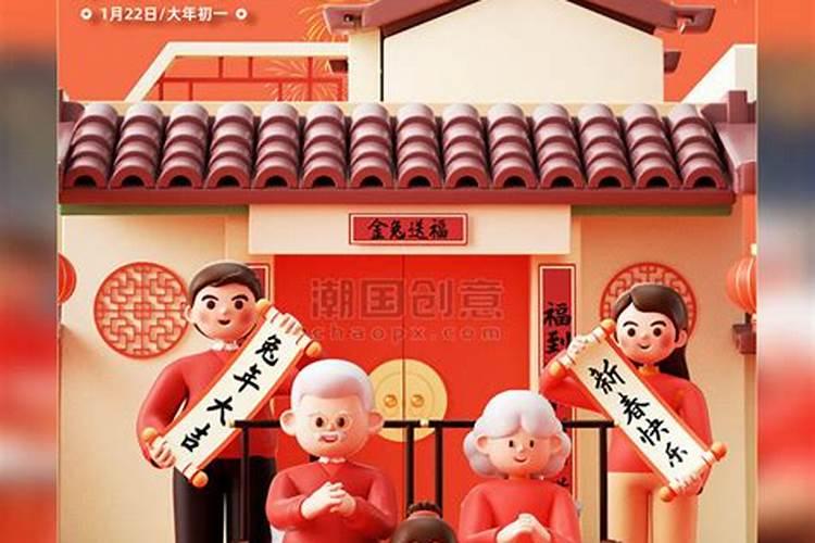 属牛的最佳婚配表