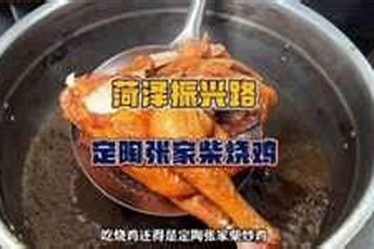 打算去东台观音禅寺为堕胎婴灵超度,大概是什么样的流程？