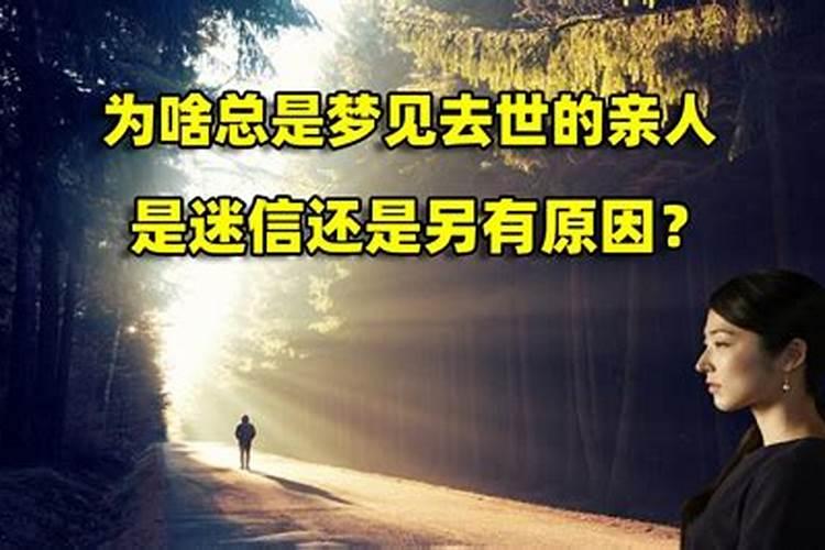 犯太岁的化解方法有哪些