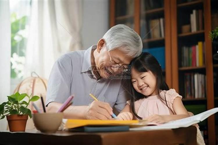 孙子和爷爷的属相相冲,爷爷和孙子都属虎会冲克吗？