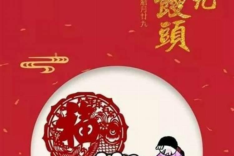 农历初一最大的忌讳