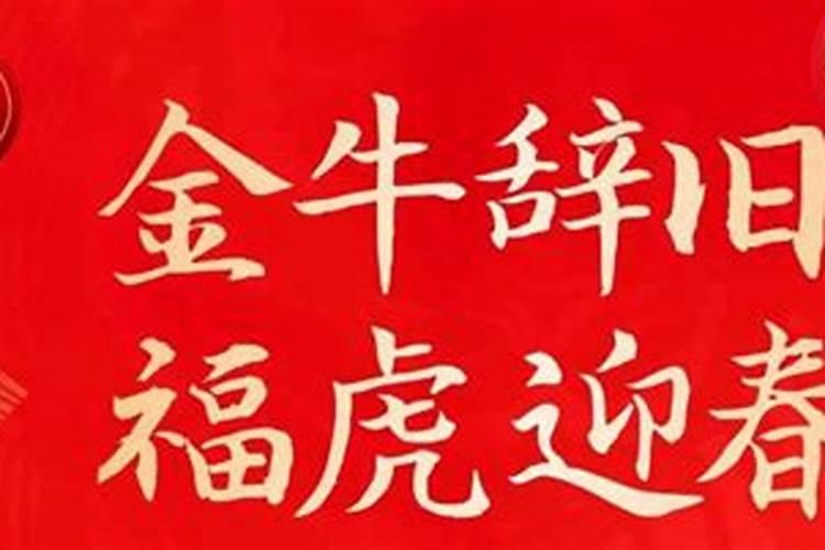 农历十月初一给祖上上坟下午可以去吗