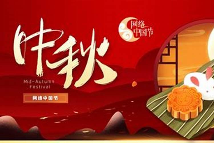 中元节怎么祭奠未出生的孩子