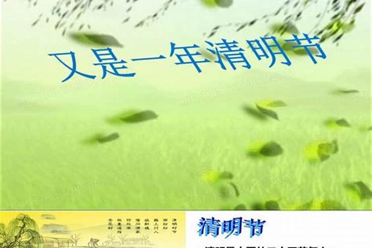 2025年立秋早还是晚