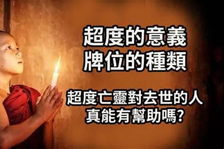 二月二吃猪头肉的寓意是什么
