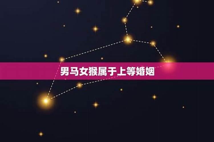算命先生说的童子指什么