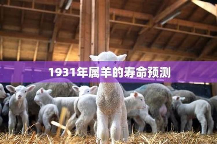 梦见和熟悉的异性睡在一起是什么意思