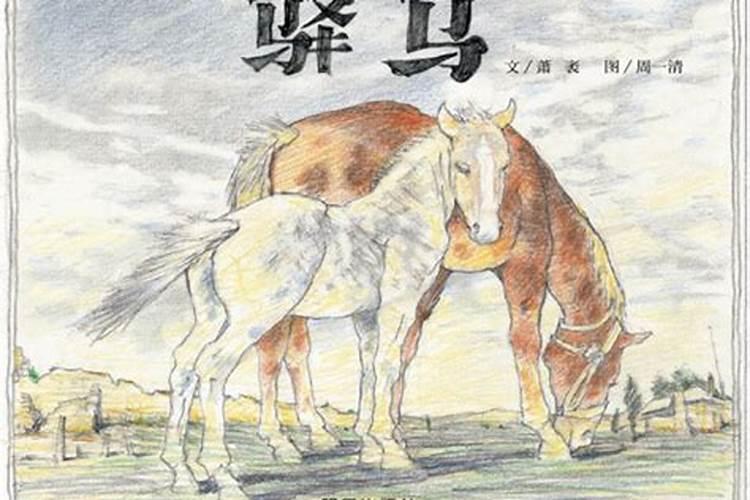 八字合婚60分好吗 合婚如何进行？