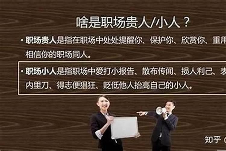 2025年哪些属相犯太岁？应该怎么办？