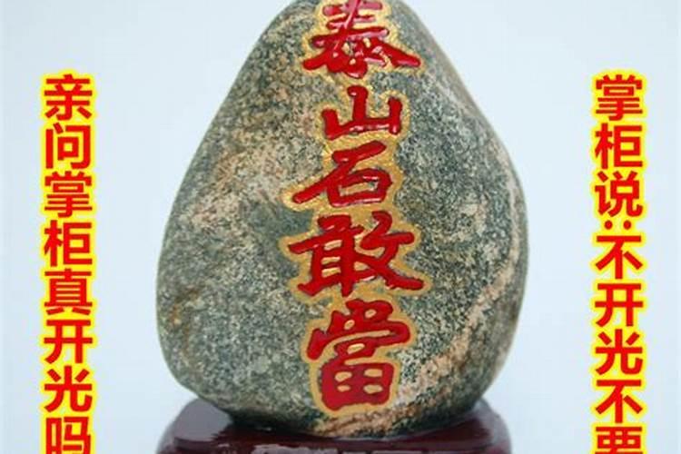 24年属虎的总体运程每月运程详解
