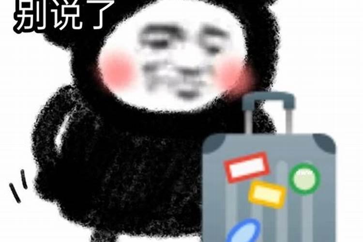 中国有哪些节日